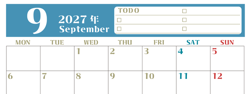 9月カレンダー2027年(無料)は横型月曜始まり♪ToDoリストで勉強や自己啓発の継続を／A4サイズ 【No.202701450901】