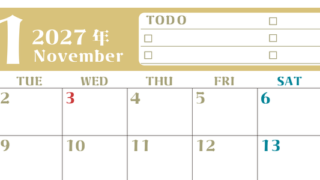 11月カレンダー2027年(無料)は横型月曜始まり♪ToDoリストで勉強や自己啓発の継続を／A4サイズ 【No.202701451101】