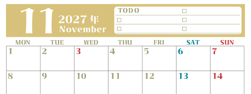 11月カレンダー2027年(無料)は横型月曜始まり♪ToDoリストで勉強や自己啓発の継続を／A4サイズ 【No.202701451101】