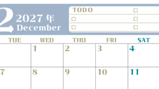 12月カレンダー2027年(無料)は横型月曜始まり♪ToDoリストで勉強や自己啓発の継続を／A4サイズ 【No.202701451201】