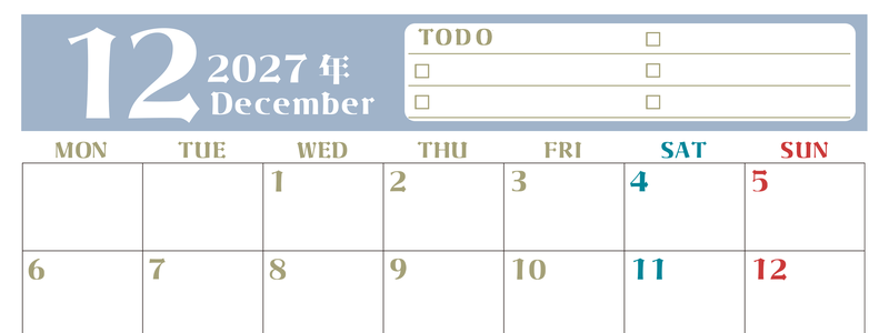 12月カレンダー2027年(無料)は横型月曜始まり♪ToDoリストで勉強や自己啓発の継続を／A4サイズ 【No.202701451201】