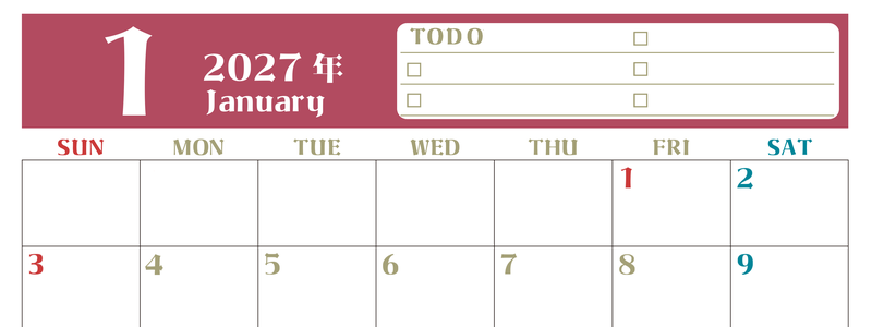1月カレンダー2027年(無料)は横型日曜始まり♪ToDoリストで勉強や自己啓発の継続を／A4サイズ 【No.202701450100】