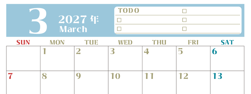 3月カレンダー2027年(無料)は横型日曜始まり♪ToDoリストで勉強や自己啓発の継続を／A4サイズ 【No.202701450300】