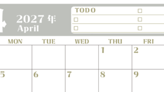 4月カレンダー2027年(無料)は横型日曜始まり♪ToDoリストで勉強や自己啓発の継続を／A4サイズ 【No.202701450400】