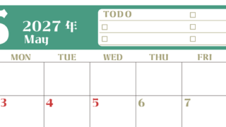 5月カレンダー2027年(無料)は横型日曜始まり♪ToDoリストで勉強や自己啓発の継続を／A4サイズ 【No.202701450500】
