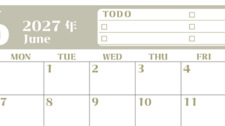 6月カレンダー2027年(無料)は横型日曜始まり♪ToDoリストで勉強や自己啓発の継続を／A4サイズ 【No.202701450600】