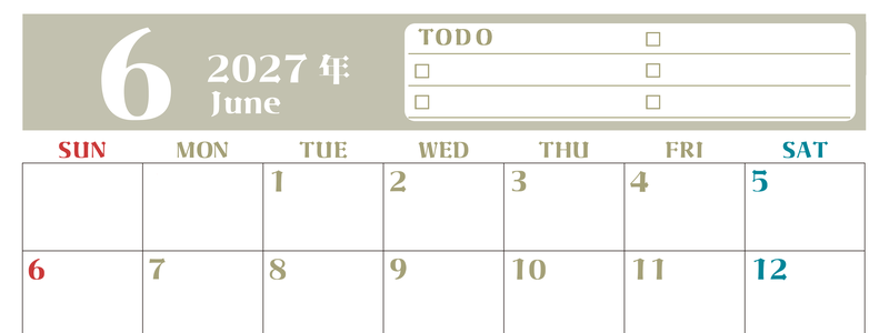 6月カレンダー2027年(無料)は横型日曜始まり♪ToDoリストで勉強や自己啓発の継続を／A4サイズ 【No.202701450600】