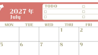 7月カレンダー2027年(無料)は横型日曜始まり♪ToDoリストで勉強や自己啓発の継続を／A4サイズ 【No.202701450700】