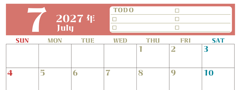 7月カレンダー2027年(無料)は横型日曜始まり♪ToDoリストで勉強や自己啓発の継続を／A4サイズ 【No.202701450700】