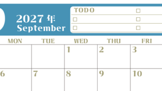 9月カレンダー2027年(無料)は横型日曜始まり♪ToDoリストで勉強や自己啓発の継続を／A4サイズ 【No.202701450900】