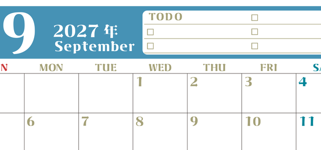 9月カレンダー2027年(無料)は横型日曜始まり♪ToDoリストで勉強や自己啓発の継続を／A4サイズ 【No.202701450900】