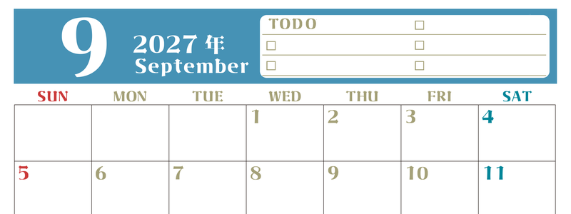 9月カレンダー2027年(無料)は横型日曜始まり♪ToDoリストで勉強や自己啓発の継続を／A4サイズ 【No.202701450900】