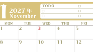11月カレンダー2027年(無料)は横型日曜始まり♪ToDoリストで勉強や自己啓発の継続を／A4サイズ 【No.202701451100】