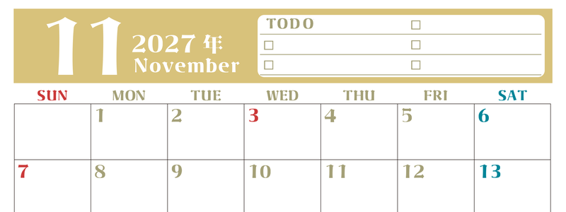 11月カレンダー2027年(無料)は横型日曜始まり♪ToDoリストで勉強や自己啓発の継続を／A4サイズ 【No.202701451100】