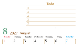 カレンダー2027年8月は縦型日曜始まりでToDoリストもあるのでスケジュール計画がしやすい：無料 【No.202701460810】