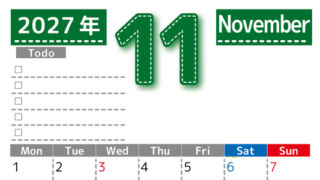 カレンダー2027年11月は縦型月曜始まり♪使い方がシンプルなToDoリストも♪ダウンロード無料 【No.202701471111】