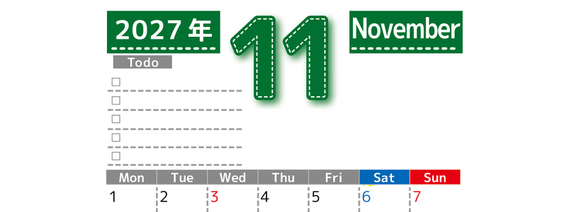 カレンダー2027年11月は縦型月曜始まり♪使い方がシンプルなToDoリストも♪ダウンロード無料 【No.202701471111】
