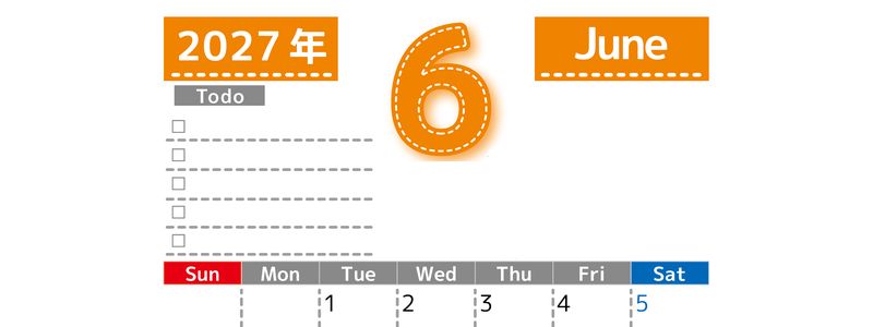 カレンダー2027年6月は縦型日曜始まり♪使い方がシンプルなToDoリストも♪ダウンロード無料 【No.202701470610】