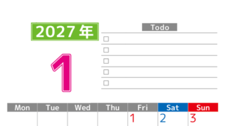2027年1月カレンダー(印刷用)は縦型月曜始まりで使いやすい！ToDoリストに色々書き込んでモチベ維持：無料 【No.202701480111】