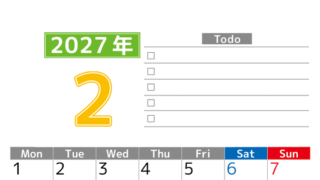 2027年2月カレンダー(印刷用)は縦型月曜始まりで使いやすい！ToDoリストに色々書き込んでモチベ維持：無料 【No.202701480211】
