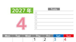 2027年4月カレンダー(印刷用)は縦型月曜始まりで使いやすい！ToDoリストに色々書き込んでモチベ維持：無料 【No.202701480411】