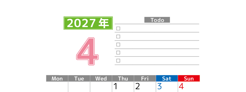 2027年4月カレンダー(印刷用)は縦型月曜始まりで使いやすい！ToDoリストに色々書き込んでモチベ維持：無料 【No.202701480411】