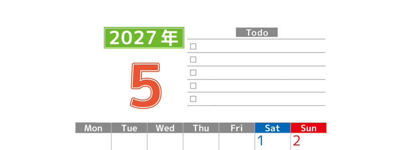 2027年5月カレンダー(印刷用)は縦型月曜始まりで使いやすい！ToDoリストに色々書き込んでモチベ維持：無料 【No.202701480511】