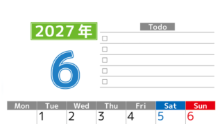 2027年6月カレンダー(印刷用)は縦型月曜始まりで使いやすい！ToDoリストに色々書き込んでモチベ維持：無料 【No.202701480611】