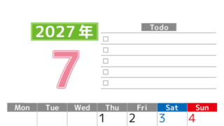 2027年7月カレンダー(印刷用)は縦型月曜始まりで使いやすい！ToDoリストに色々書き込んでモチベ維持：無料 【No.202701480711】