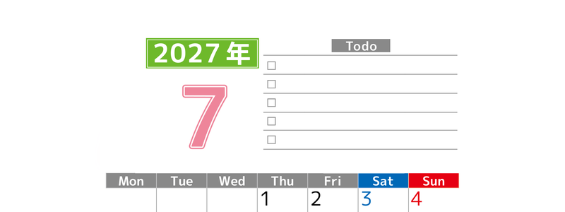 2027年7月カレンダー(印刷用)は縦型月曜始まりで使いやすい！ToDoリストに色々書き込んでモチベ維持：無料 【No.202701480711】