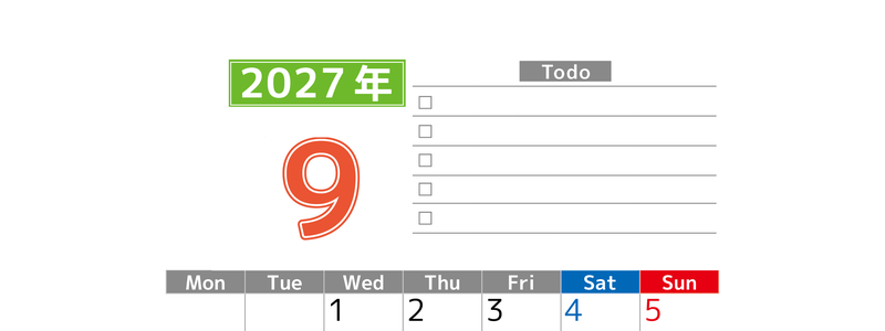 2027年9月カレンダー(印刷用)は縦型月曜始まりで使いやすい！ToDoリストに色々書き込んでモチベ維持：無料 【No.202701480911】