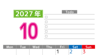 2027年10月カレンダー(印刷用)は縦型月曜始まりで使いやすい！ToDoリストに色々書き込んでモチベ維持：無料 【No.202701481011】