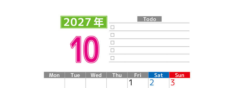 2027年10月カレンダー(印刷用)は縦型月曜始まりで使いやすい！ToDoリストに色々書き込んでモチベ維持：無料 【No.202701481011】