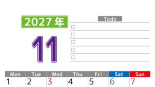 2027年11月カレンダー(印刷用)は縦型月曜始まりで使いやすい！ToDoリストに色々書き込んでモチベ維持：無料 【No.202701481111】