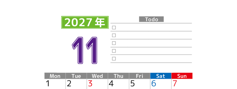2027年11月カレンダー(印刷用)は縦型月曜始まりで使いやすい！ToDoリストに色々書き込んでモチベ維持：無料 【No.202701481111】