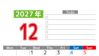 2027年12月カレンダー(印刷用)は縦型月曜始まりで使いやすい！ToDoリストに色々書き込んでモチベ維持：無料 【No.202701481211】