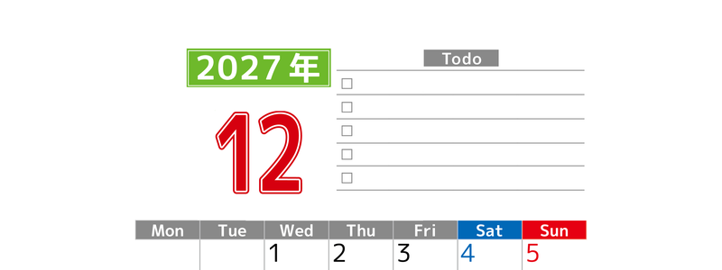 2027年12月カレンダー(印刷用)は縦型月曜始まりで使いやすい！ToDoリストに色々書き込んでモチベ維持：無料 【No.202701481211】