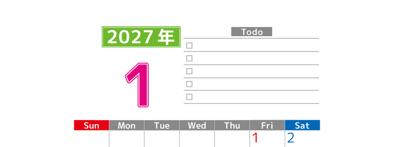 2027年1月カレンダー(印刷用)は縦型日曜始まりで使いやすい！ToDoリストに色々書き込んでモチベ維持：無料 【No.202701480110】