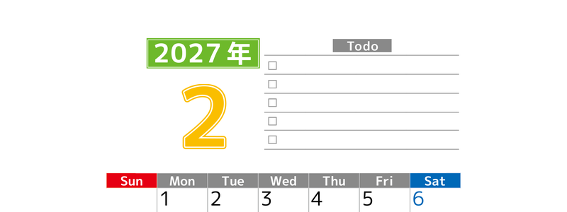 2027年2月カレンダー(印刷用)は縦型日曜始まりで使いやすい！ToDoリストに色々書き込んでモチベ維持：無料 【No.202701480210】