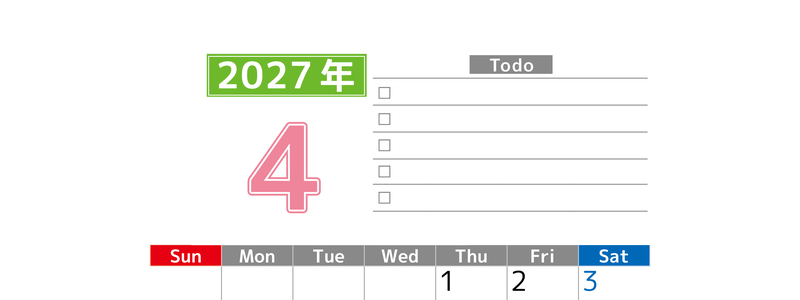 2027年4月カレンダー(印刷用)は縦型日曜始まりで使いやすい！ToDoリストに色々書き込んでモチベ維持：無料 【No.202701480410】