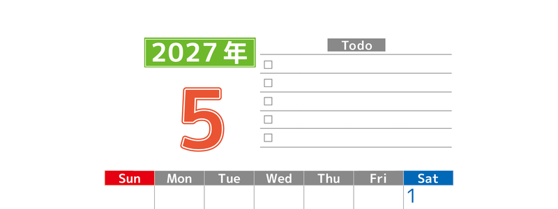 2027年5月カレンダー(印刷用)は縦型日曜始まりで使いやすい！ToDoリストに色々書き込んでモチベ維持：無料 【No.202701480510】