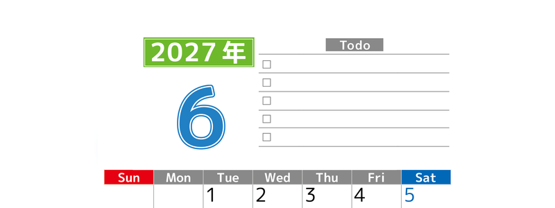 2027年6月カレンダー(印刷用)は縦型日曜始まりで使いやすい！ToDoリストに色々書き込んでモチベ維持：無料 【No.202701480610】
