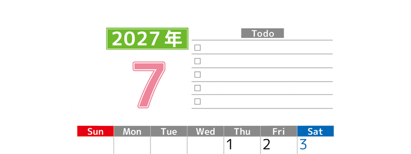 2027年7月カレンダー(印刷用)は縦型日曜始まりで使いやすい！ToDoリストに色々書き込んでモチベ維持：無料 【No.202701480710】