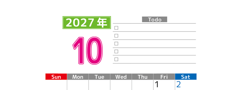 2027年10月カレンダー(印刷用)は縦型日曜始まりで使いやすい！ToDoリストに色々書き込んでモチベ維持：無料 【No.202701481010】