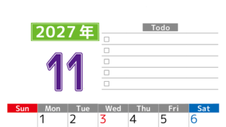 2027年11月カレンダー(印刷用)は縦型日曜始まりで使いやすい！ToDoリストに色々書き込んでモチベ維持：無料 【No.202701481110】