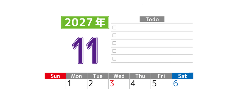 2027年11月カレンダー(印刷用)は縦型日曜始まりで使いやすい！ToDoリストに色々書き込んでモチベ維持：無料 【No.202701481110】