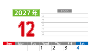 2027年12月カレンダー(印刷用)は縦型日曜始まりで使いやすい！ToDoリストに色々書き込んでモチベ維持：無料 【No.202701481210】