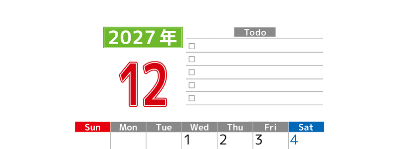 2027年12月カレンダー(印刷用)は縦型日曜始まりで使いやすい！ToDoリストに色々書き込んでモチベ維持：無料 【No.202701481210】
