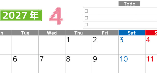2027年4月カレンダー(印刷用)は横型月曜始まりで使いやすい！ToDoリストに色々書き込んでモチベ維持：無料 【No.202701480401】