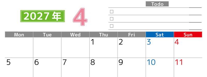 2027年4月カレンダー(印刷用)は横型月曜始まりで使いやすい！ToDoリストに色々書き込んでモチベ維持：無料 【No.202701480401】